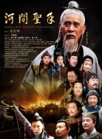 怡红院成人永久免费看