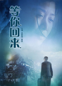 怡红院成人永久免费看