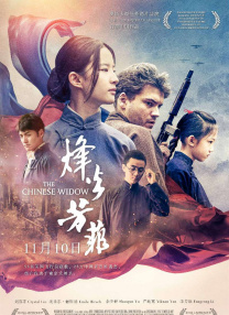 怡红院成人永久免费看